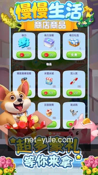 离线必备资料库